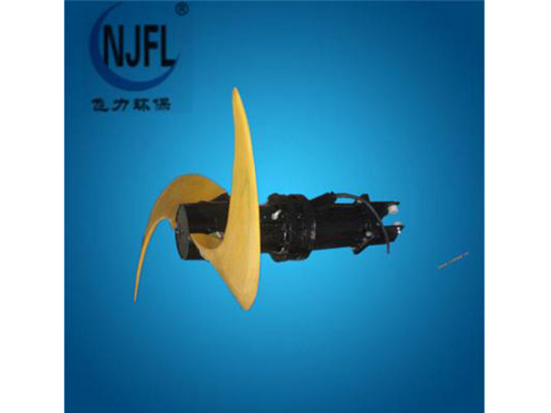 低速潛水推流器